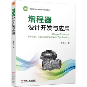 �������O(sh��)Ӌ�_�l(f��)�c��(y��ng)��