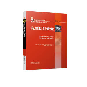 ��܇���ܰ�ȫ