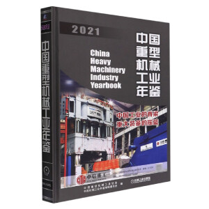 �Ї�(gu��)���͙C(j��)е���I(y��)���b