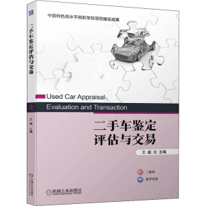 ����܇�b���u���c����