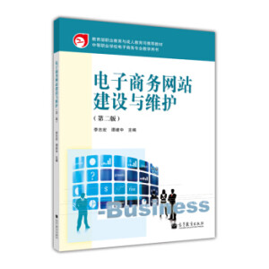 ����̄�(w��)�W(w��ng)վ���O(sh��)�c�S�o���ڶ��棩