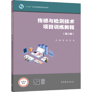 �����c�z�y���g(sh��)�(xi��ng)ĿӖ(x��n)���̳̣��ڶ��棩