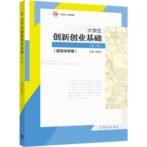 ��W����(chu��ng)��(chu��ng)�I(y��)���A(ch��)���䌍Ӗ�փԣ����ڶ��棩