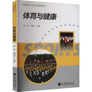 �w���c����