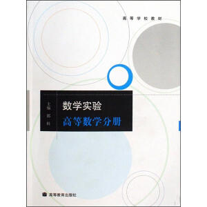 ��(sh��)�W(xu��)��(sh��)�(y��n)�����ߵȔ�(sh��)�W(xu��)�փ�