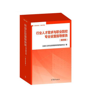 �ИI(y��)�˲������c�I(y��)ԺУ���I(y��)�O(sh��)��ָ��(d��o)��(b��o)�棨����݋��