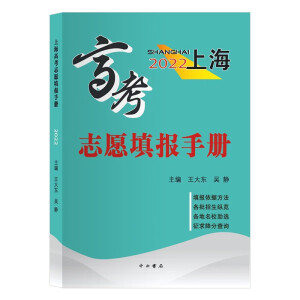 ���ܸ߿���(sh��)�W(xu��)��(f��)��(x��)ָ�ϣ���ӆ�棩