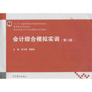 ��Ӌ�C��ģ�M��Ӗ(x��n)���ڶ��棩