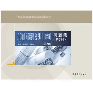 �C(j��)е�ƈD��(x��)�}�������W(xu��)�r(sh��)����2�棩