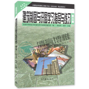 �����ƈD�c�R�D�W(xu��)��(x��)ָ��(d��o)�c����(x��)����3�棩