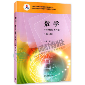 ��(sh��)�W���I(y��)ģ�K  ������������棩�����W����/���Θˣ�