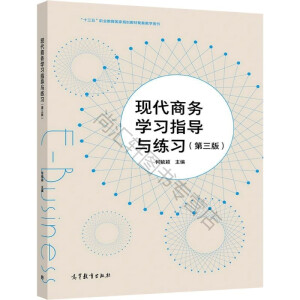 �F(xi��n)���̄�(w��)�W(xu��)��(x��)ָ��(d��o)�c����(x��)�������棩