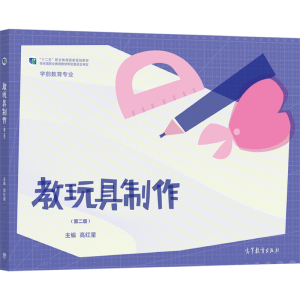 ������������ڶ��棩