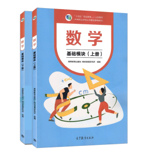 ��(sh��)�W(xu��)  ���A(ch��)ģ�K����(c��)��