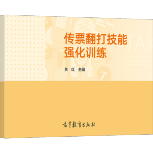 ��Ʊ�����܏�(qi��ng)��Ӗ(x��n)��