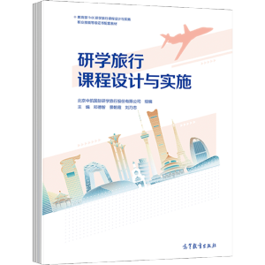 �ЌW(xu��)�����n���O(sh��)Ӌ(j��)�c��(sh��)ʩ