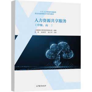 �����YԴ��������(w��)���м�(j��)���߼�(j��)��