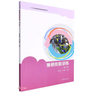 ���N����Ӗ(x��n)�����ڶ��棩