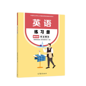 Ӣ�Z������ ����(w��)� �I(y��)ģ�K