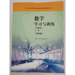 ��(sh��)�W(xu��)�W(xu��)��(x��)�cӖ(x��n)�������A(ch��)ģ�K����(c��)�����İ棩