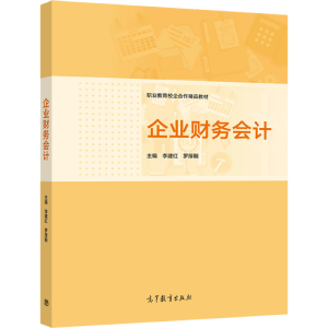 ��I(y��)ؔ(c��i)��(w��)��(hu��)Ӌ(j��)