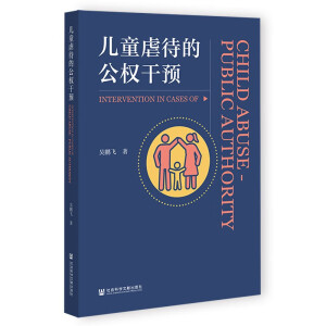 ��ͯŰ���Ĺ���(qu��n)���A(y��)