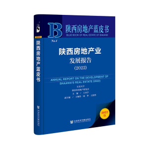 ������خa(ch��n)�I(y��)�l(f��)չ���