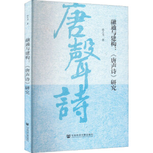 ��ͨ�c����