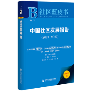 �Ї���^(q��)�l(f��)չ���