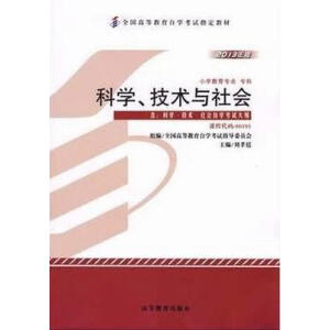 �ƌW(xu��)�����g(sh��)�c���(hu��)