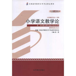 С�W(xu��)�Z�Ľ̌W(xu��)Փ