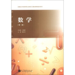 ��(sh��)�W(xu��)(��1��)(�����Ƹ�)(���հ�)