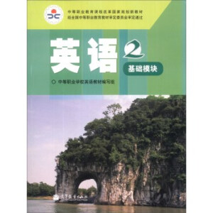 Ӣ�Z2�����A(ch��)ģ�K��