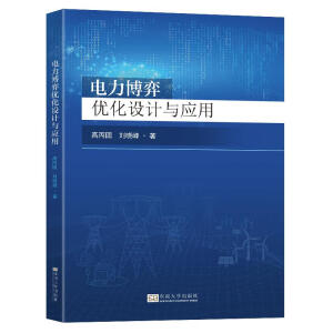 ������ă�(y��u)���O(sh��)Ӌ�c��(y��ng)��