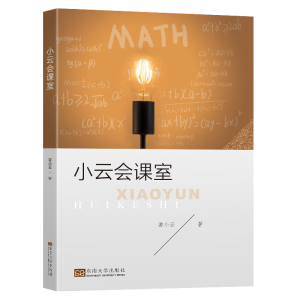 С�ƕ��n��