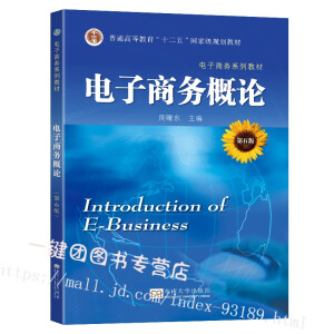 ����̄�(w��)��Փ����6�棩