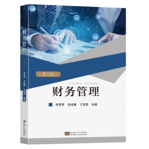 ؔ��(w��)��������2�棩