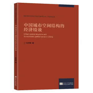 �Ї�(gu��)���п��g�Y(ji��)��(g��u)�Ľ�(j��ng)��(j��)��(j��)Ч