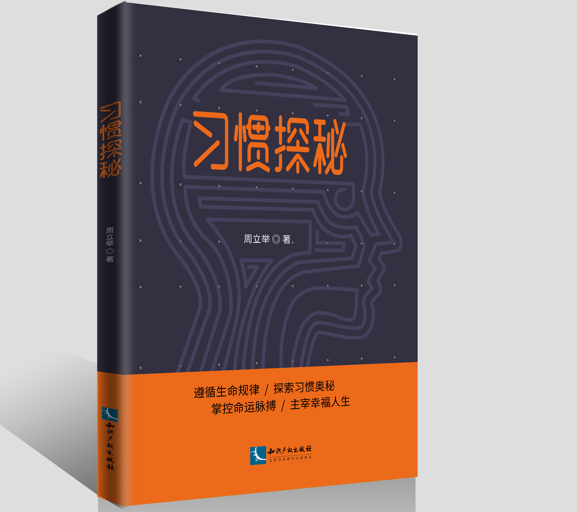 ��(x��)�T̽��