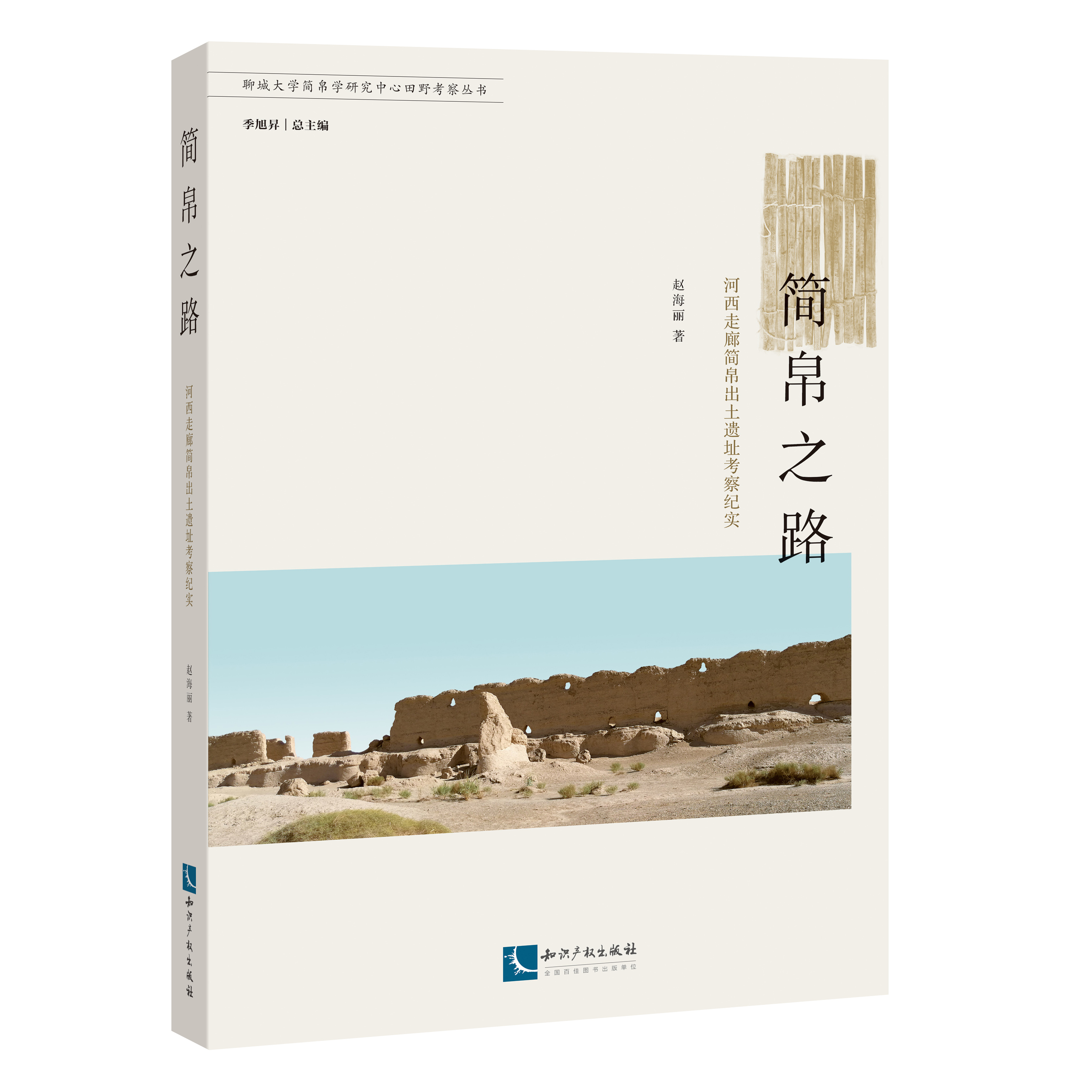 ����֮·���������Ⱥ��������zַ����o��