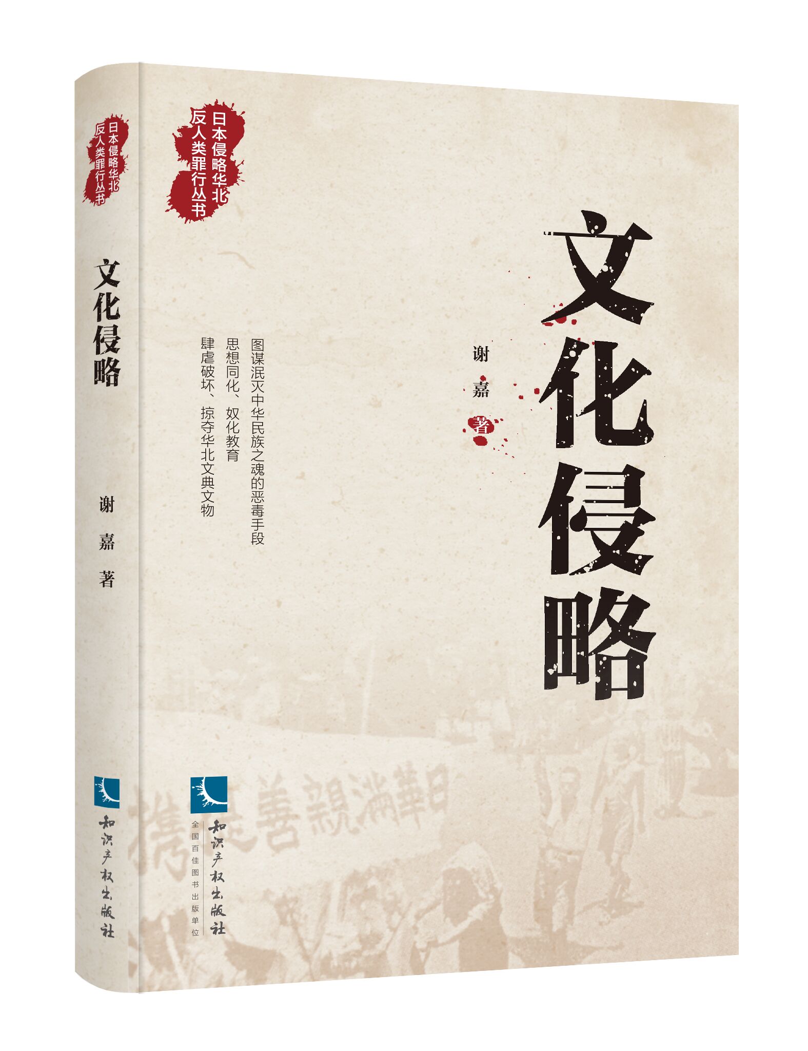 �Ļ�����