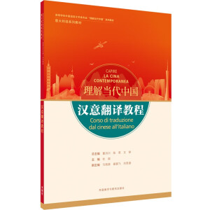 �h�ⷭ�g�̳�(�����⮔(d��ng)���Ї���������Zϵ�н̲�)