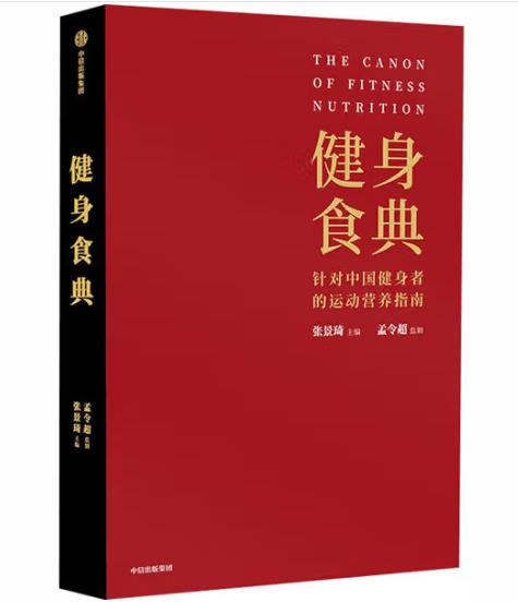 ����ʳ�� ᘌ��Ї������ߵĠI�B(y��ng)ָ�� ���ߺ����� ٛ(z��ng)�ͽ���u�u�� ���ų�����