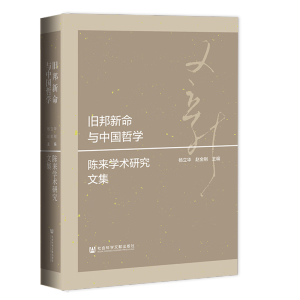 �f�������c�Ї��܌W(xu��)