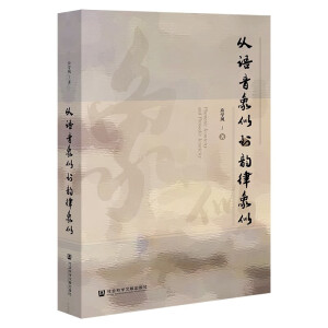 ���Z�����Ƶ��������