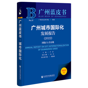 �V�ݳ��Ї��H���l(f��)չ���