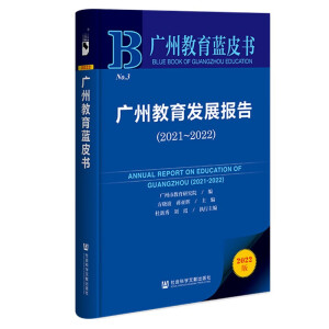 �V�ݽ����l(f��)չ��(b��o)��