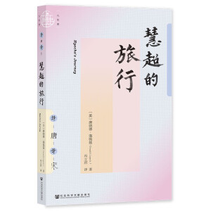 �۳�������