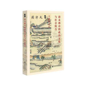 ��ĩ���е������Ļ��c����y(t��ng)��