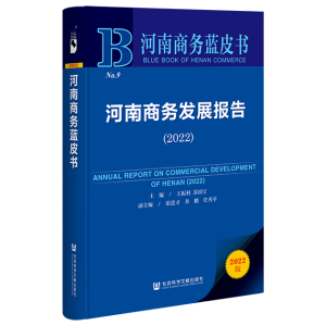 �����̄�(w��)�l(f��)չ��(b��o)��